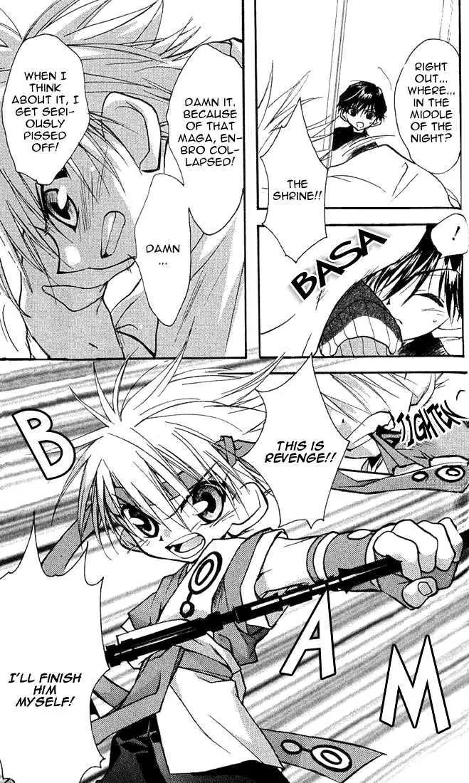 Lagoon Engine Chapter 1.4 page 10 - Vol.1 Chapter 4