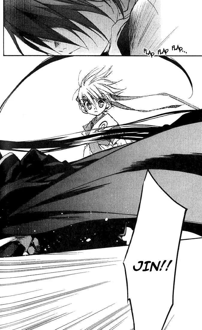 Lagoon Engine Chapter 1.4 page 26 - Vol.1 Chapter 4