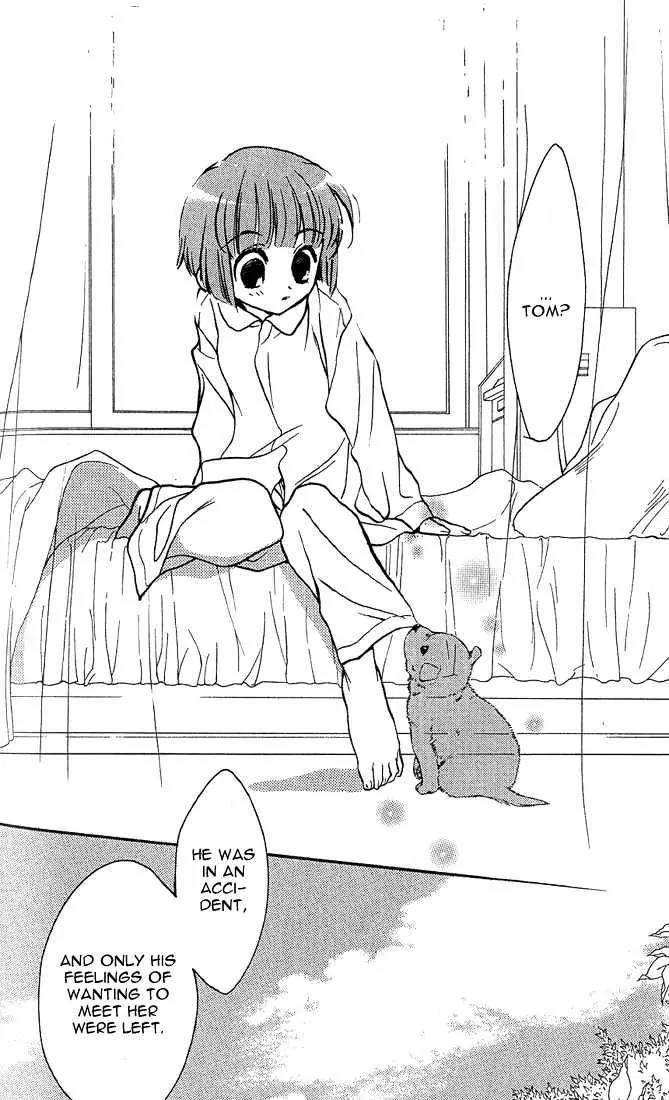Lagoon Engine Chapter 1.4 page 36 - Vol.1 Chapter 4