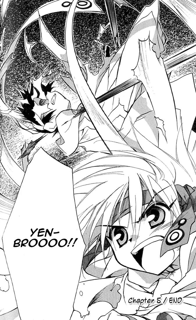 Lagoon Engine Chapter 1.5 page 35 - Vol.1 Chapter 5