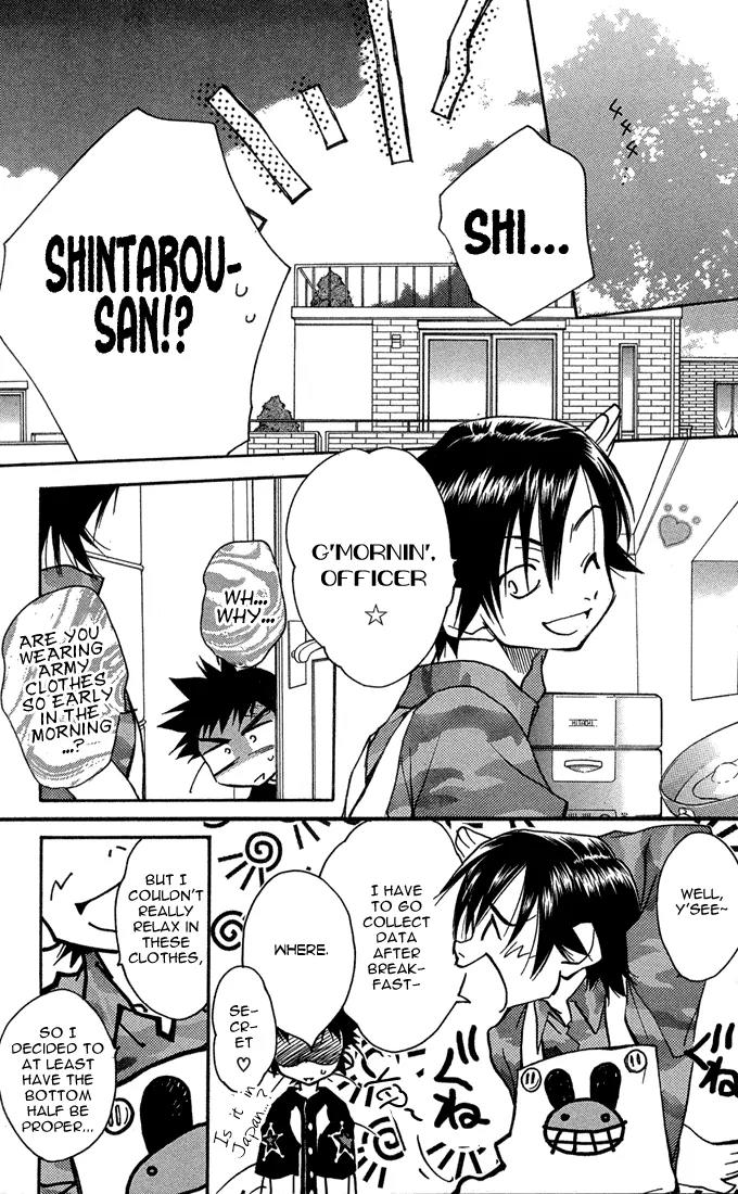 Lagoon Engine Vol.2 Chapter 6 page 21 - Vol.2 Chapter 6