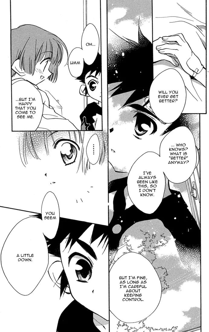 Lagoon Engine Vol.2 Chapter 6 page 24 - Vol.2 Chapter 6