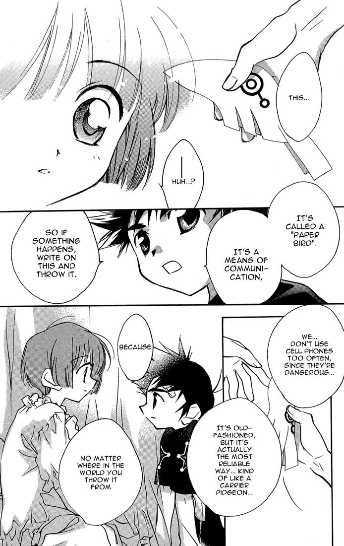 Lagoon Engine Vol.2 Chapter 6 page 28 - Vol.2 Chapter 6