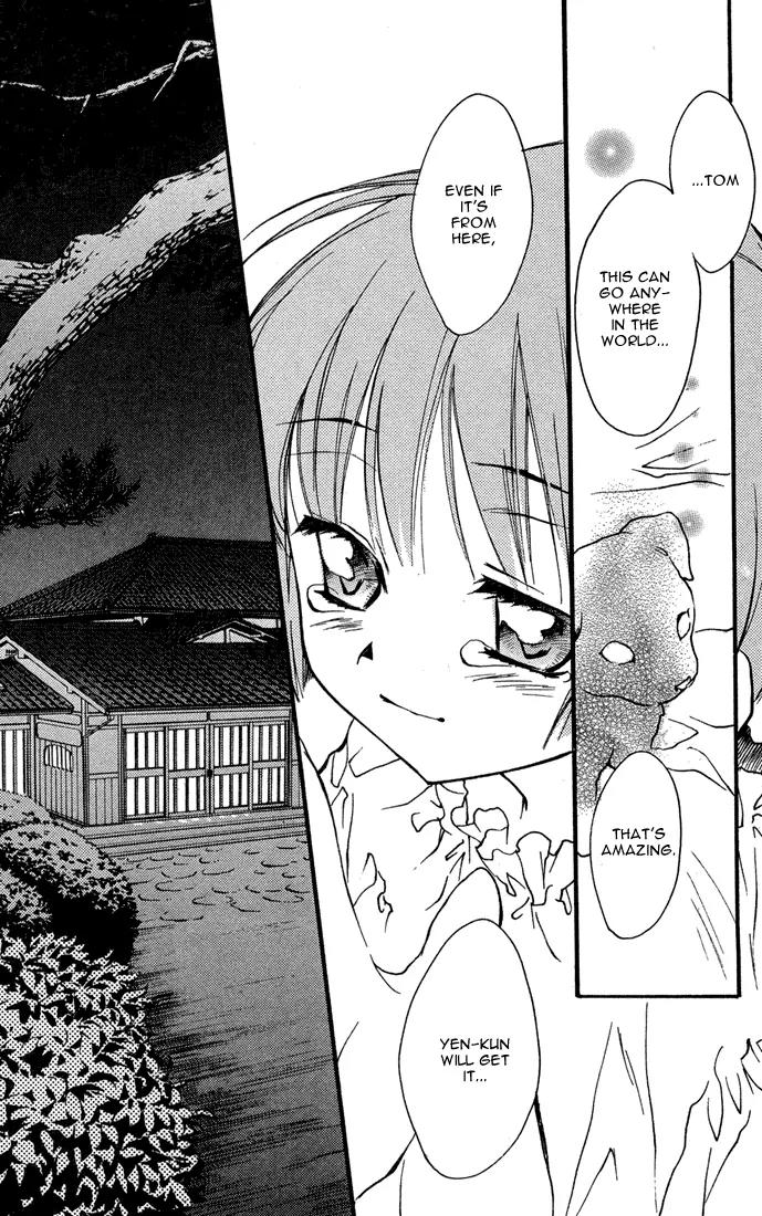 Lagoon Engine Vol.2 Chapter 6 page 30 - Vol.2 Chapter 6