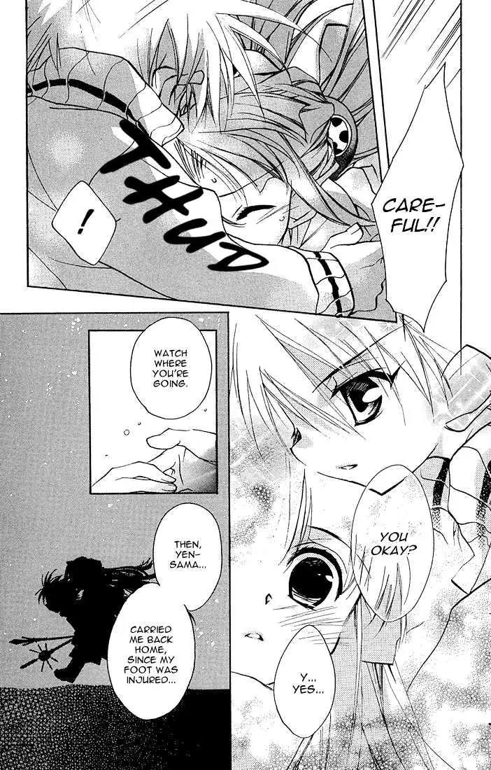 Lagoon Engine Vol.2 Chapter 7 page 21 - Vol.2 Chapter 7