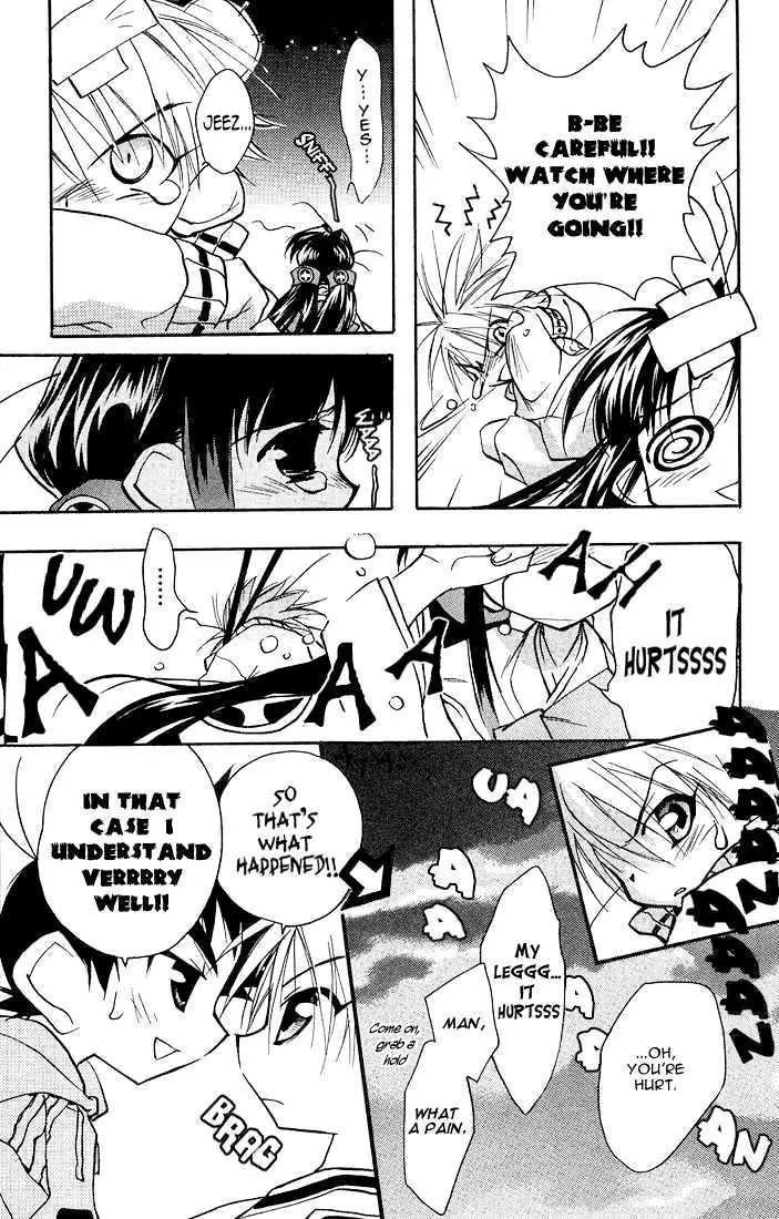Lagoon Engine Vol.2 Chapter 7 page 23 - Vol.2 Chapter 7