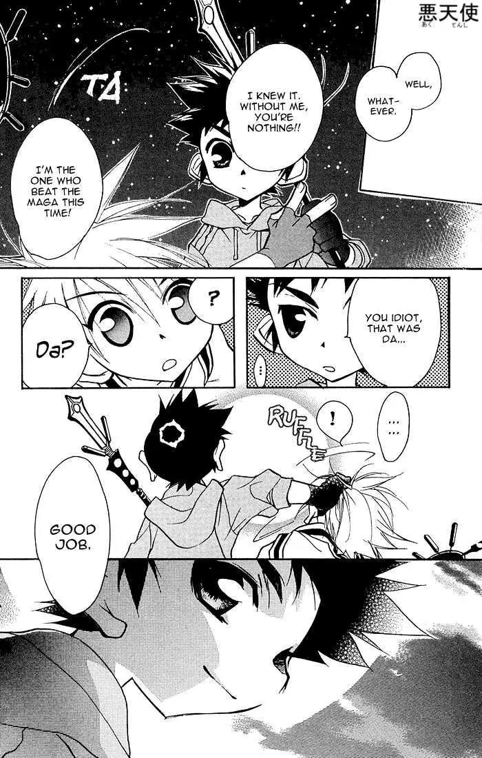 Lagoon Engine Vol.2 Chapter 7 page 26 - Vol.2 Chapter 7