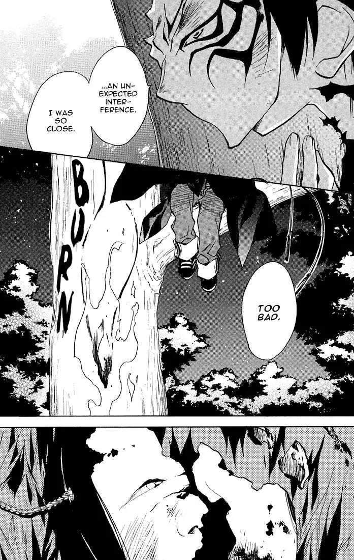 Lagoon Engine Vol.2 Chapter 7 page 28 - Vol.2 Chapter 7