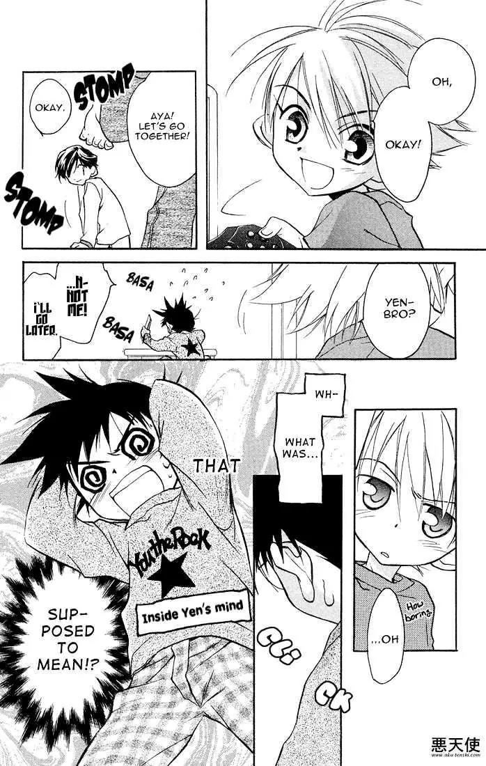 Lagoon Engine Chapter 2.8 page 10 - Vol.2 Chapter 8