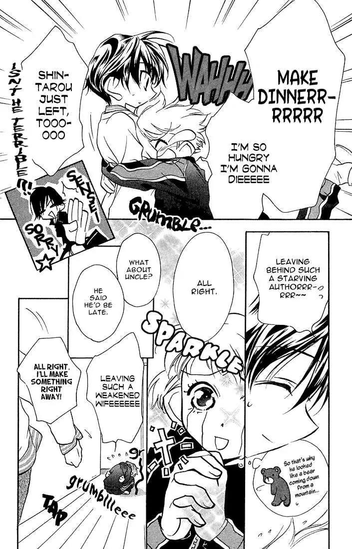 Lagoon Engine Chapter 2.8 page 25 - Vol.2 Chapter 8