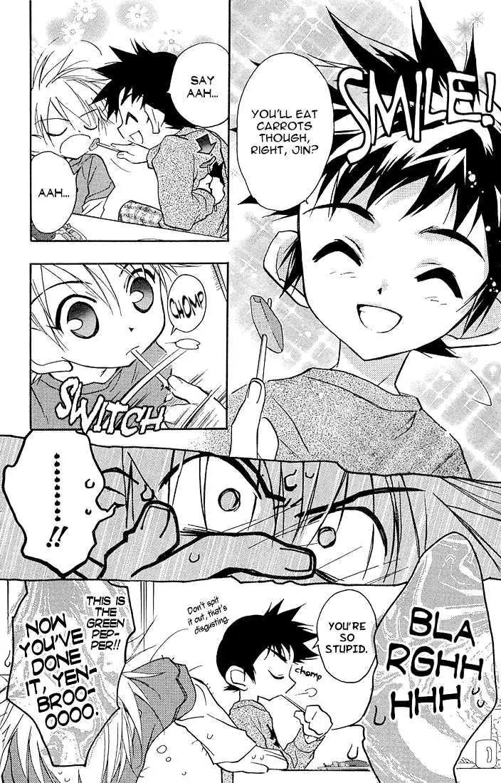 Lagoon Engine Chapter 2.8 page 4 - Vol.2 Chapter 8