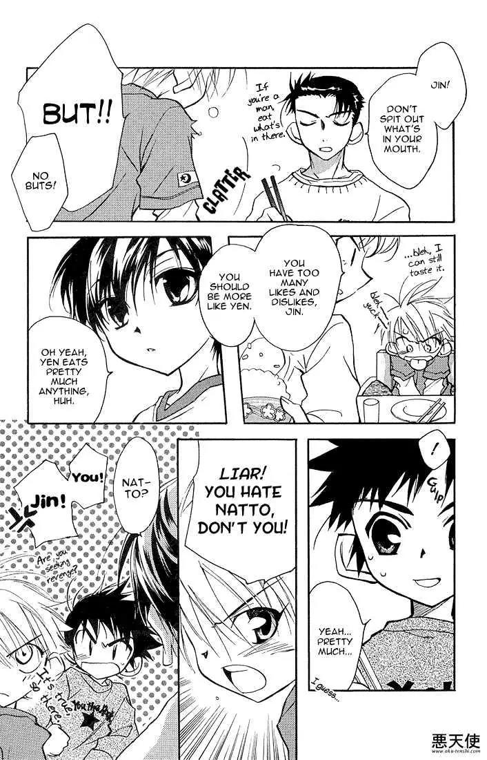 Lagoon Engine Chapter 2.8 page 5 - Vol.2 Chapter 8