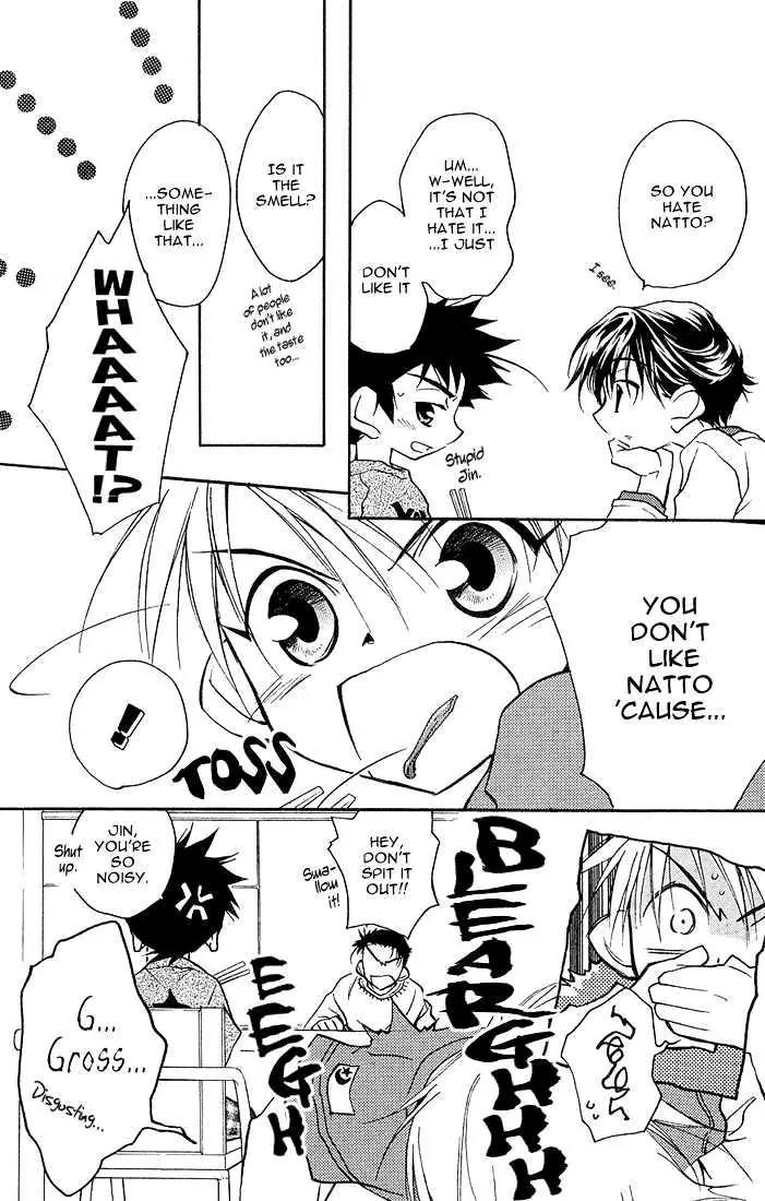 Lagoon Engine Chapter 2.8 page 6 - Vol.2 Chapter 8