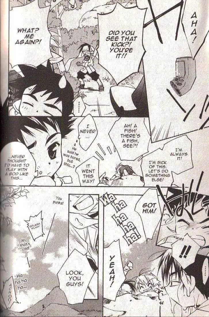 Lagoon Engine Chapter 2.9-5 page 19 - Vol.2 Chapter 9.5