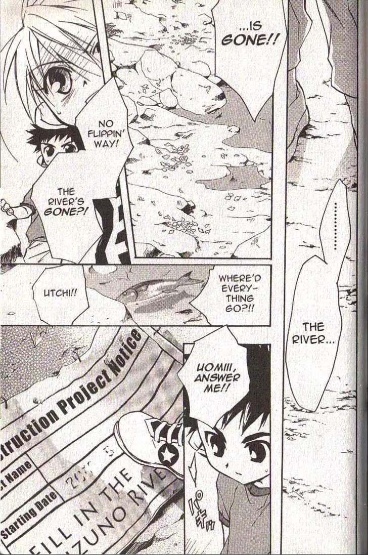 Lagoon Engine Chapter 2.9-5 page 24 - Vol.2 Chapter 9.5