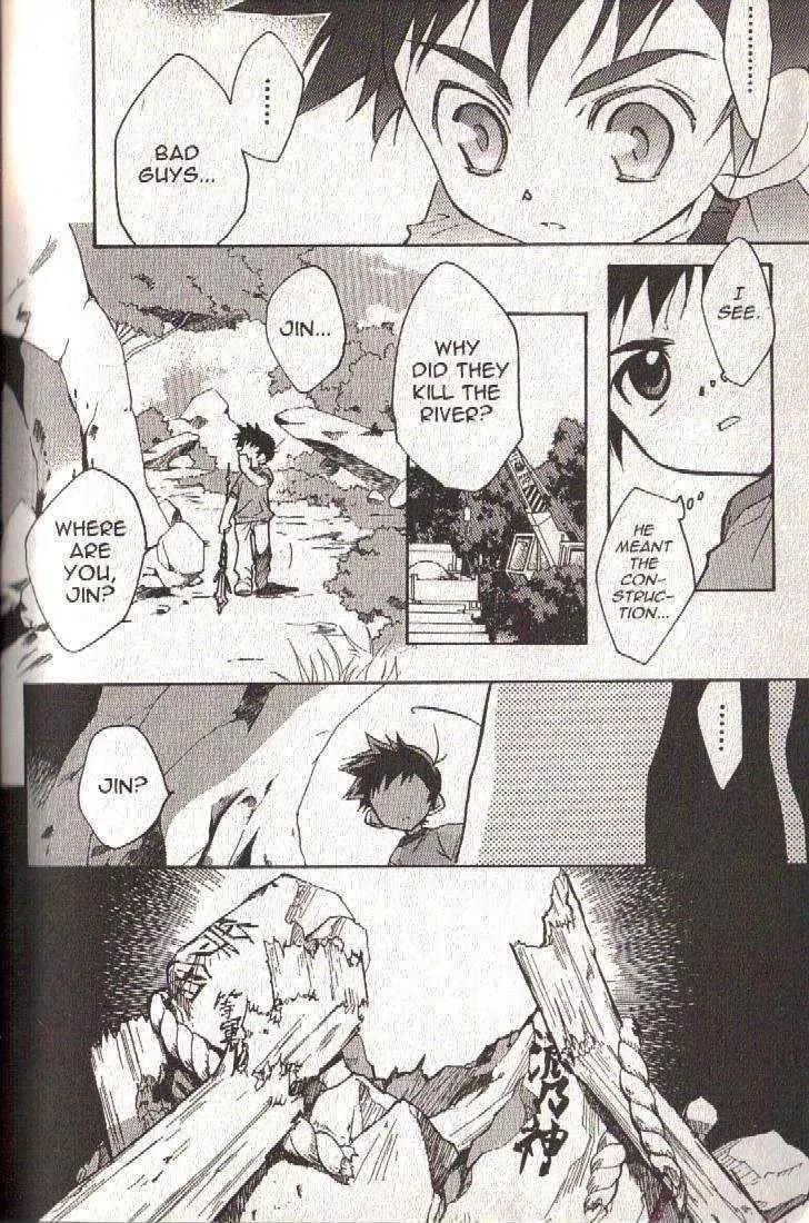 Lagoon Engine Chapter 2.9-5 page 25 - Vol.2 Chapter 9.5