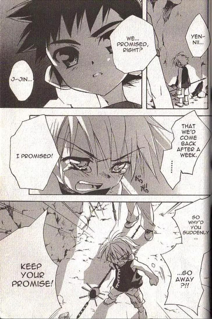 Lagoon Engine Chapter 2.9-5 page 26 - Vol.2 Chapter 9.5