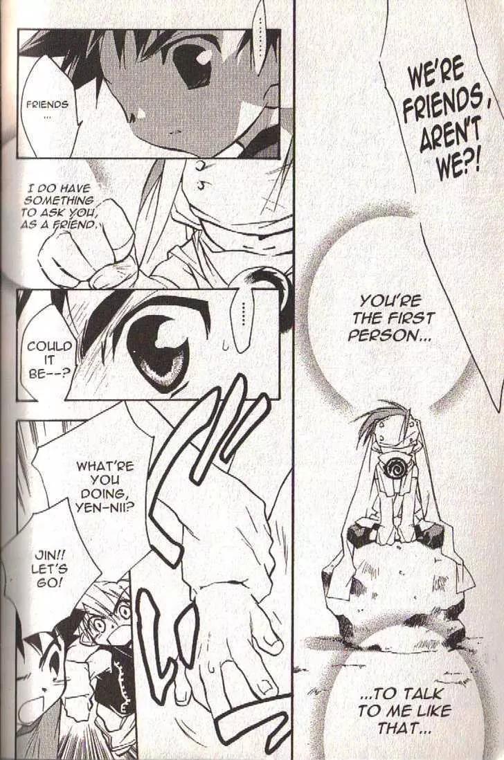 Lagoon Engine Chapter 2.9-5 page 27 - Vol.2 Chapter 9.5