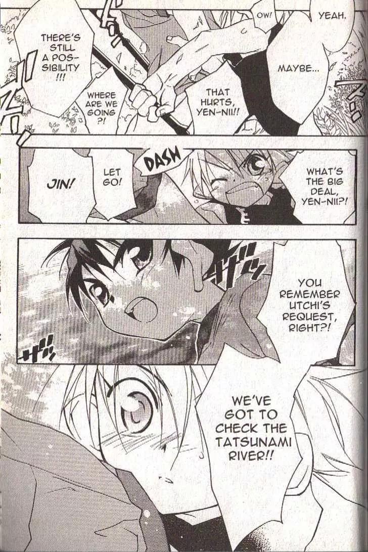 Lagoon Engine Chapter 2.9-5 page 28 - Vol.2 Chapter 9.5