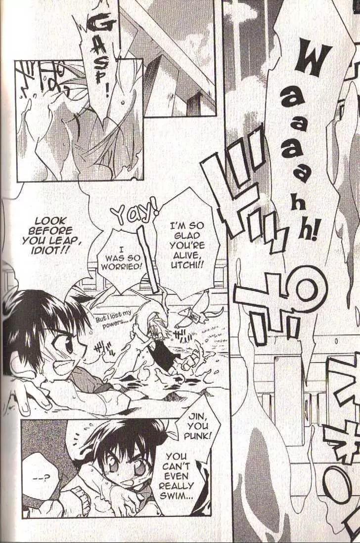 Lagoon Engine Chapter 2.9-5 page 31 - Vol.2 Chapter 9.5