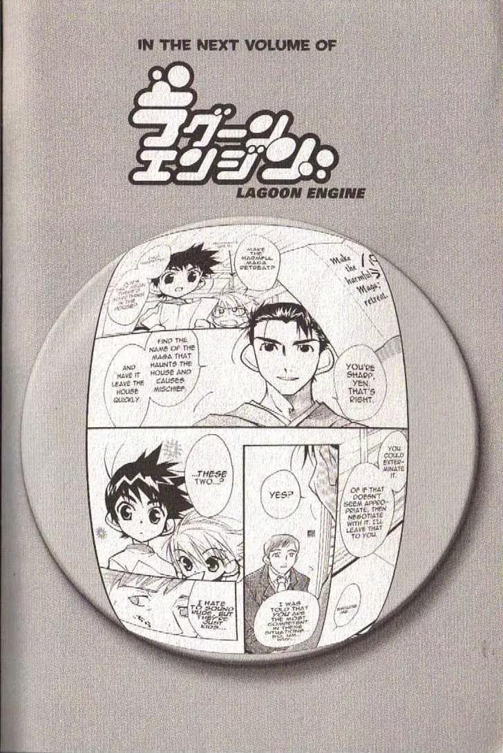 Lagoon Engine Chapter 2.9-5 page 39 - Vol.2 Chapter 9.5