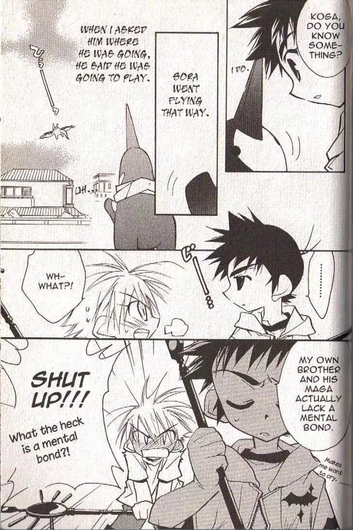 Lagoon Engine Chapter 2.9-5 page 8 - Vol.2 Chapter 9.5
