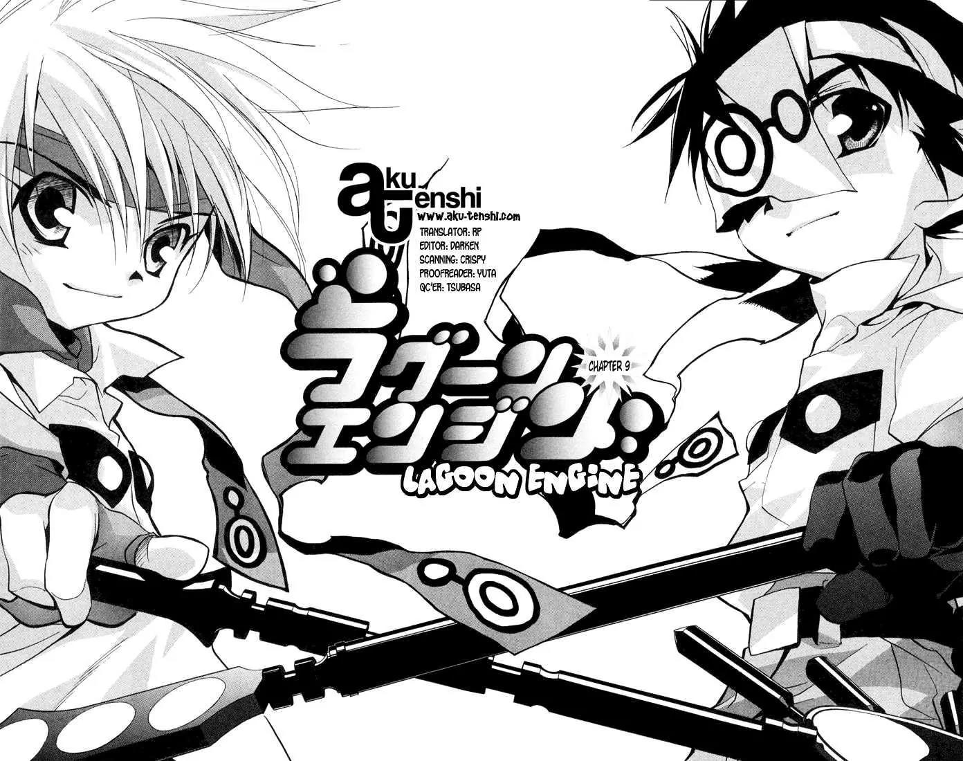 Lagoon Engine Chapter 2.9 page 1 - Vol.2 Chapter 9