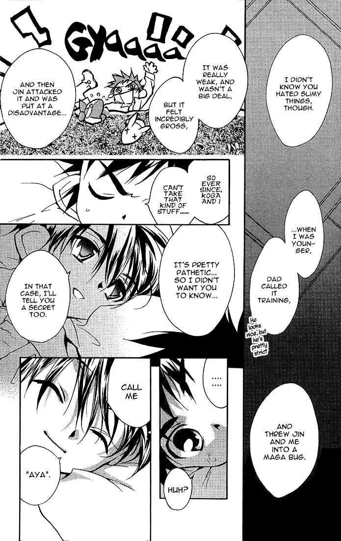 Lagoon Engine Chapter 2.9 page 30 - Vol.2 Chapter 9