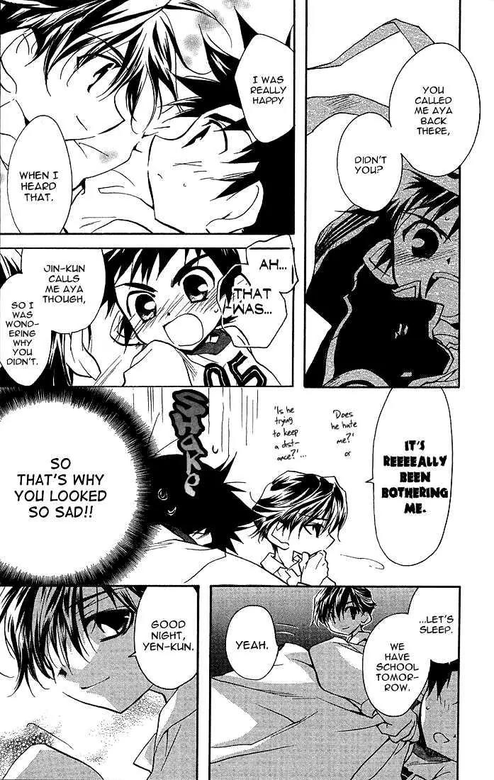 Lagoon Engine Chapter 2.9 page 31 - Vol.2 Chapter 9