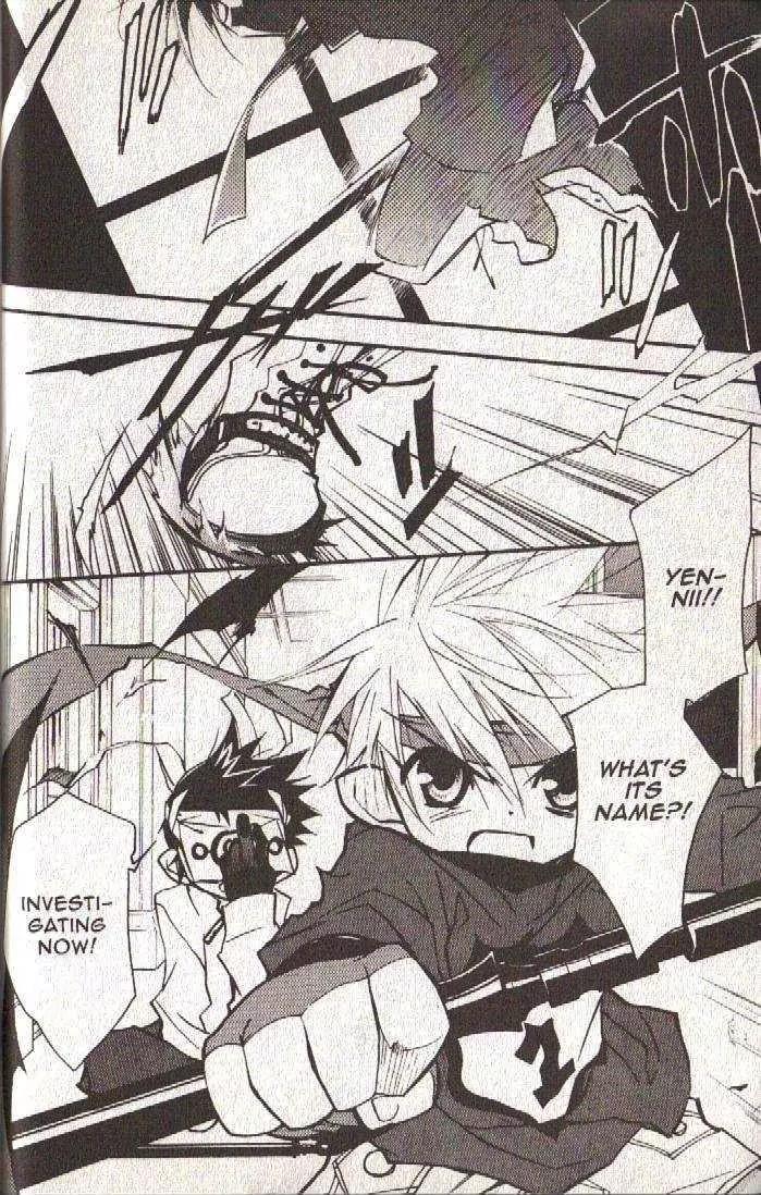 Lagoon Engine Chapter 3.1 page 10 - Vol.3 Chapter 1