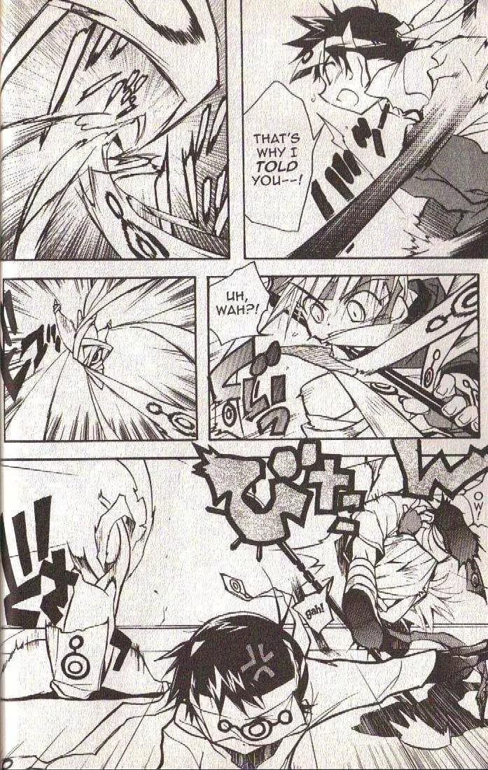 Lagoon Engine Chapter 3.1 page 14 - Vol.3 Chapter 1