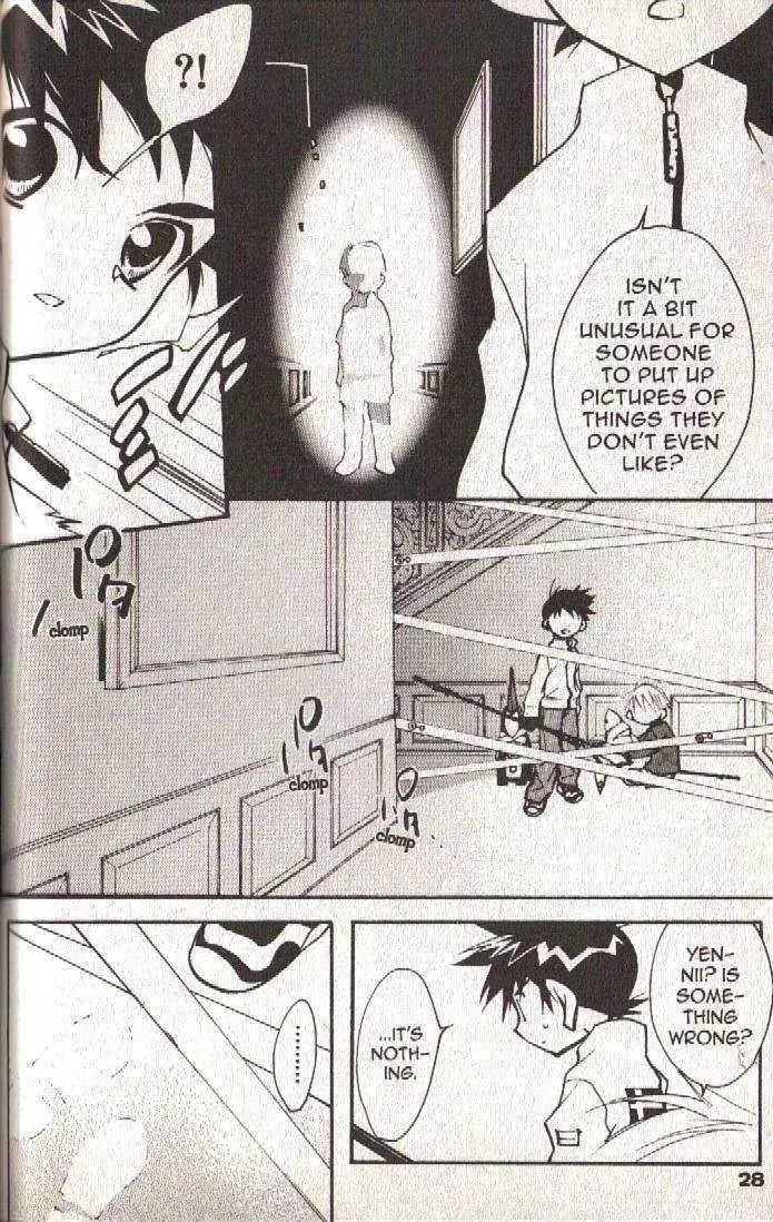 Lagoon Engine Chapter 3.1 page 26 - Vol.3 Chapter 1
