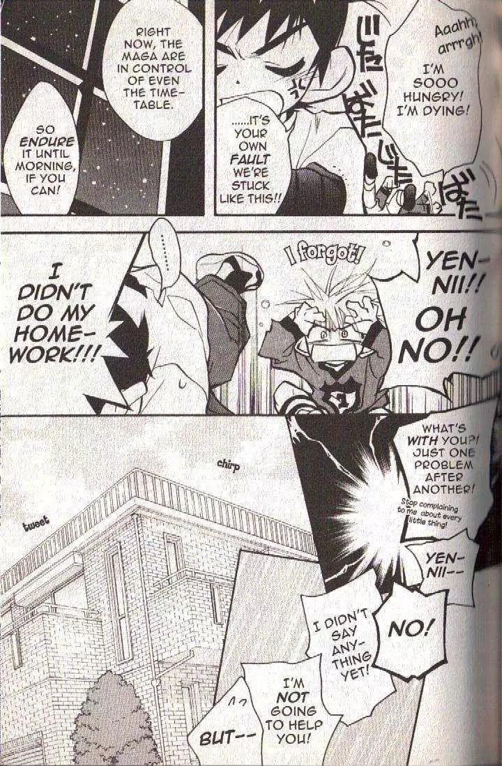Lagoon Engine Chapter 3.1 page 27 - Vol.3 Chapter 1