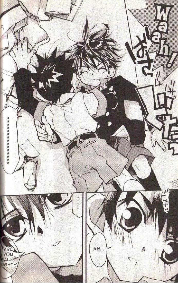 Lagoon Engine Chapter 3.1 page 34 - Vol.3 Chapter 1