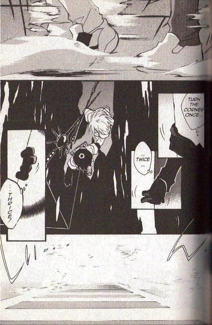 Lagoon Engine Chapter 3.1 page 39 - Vol.3 Chapter 1