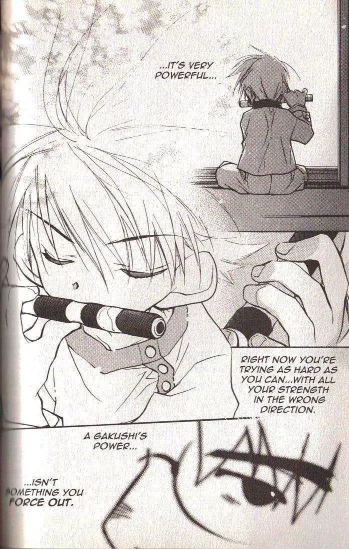 Lagoon Engine Chapter 3.1 page 62 - Vol.3 Chapter 1