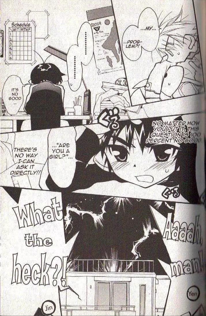 Lagoon Engine Chapter 3.1 page 67 - Vol.3 Chapter 1