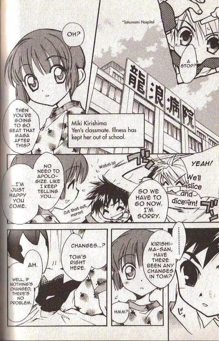 Lagoon Engine Chapter 3.2 page 13 - Vol.3 Chapter 2