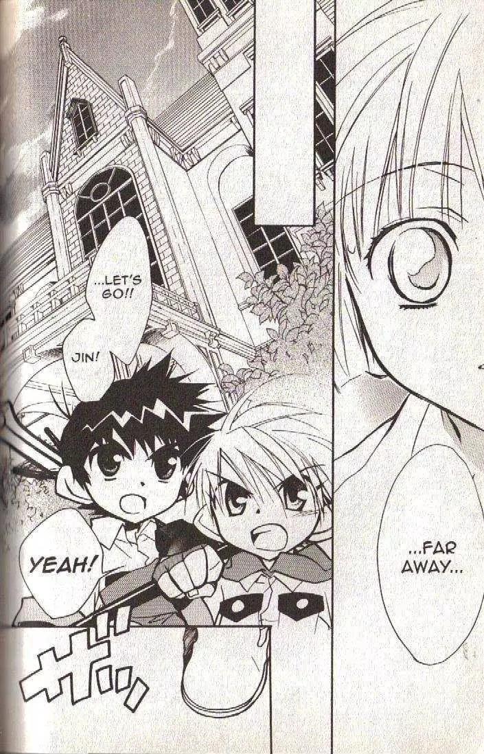 Lagoon Engine Chapter 3.2 page 15 - Vol.3 Chapter 2