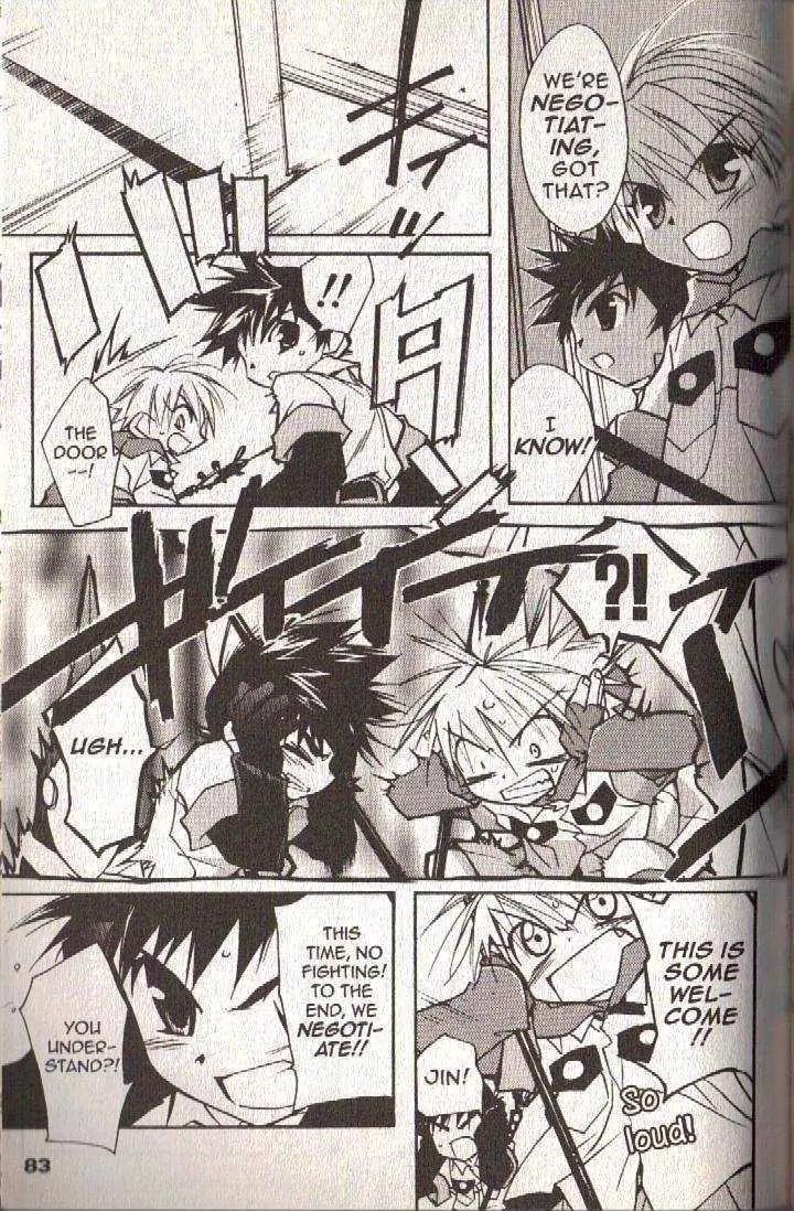 Lagoon Engine Chapter 3.2 page 16 - Vol.3 Chapter 2