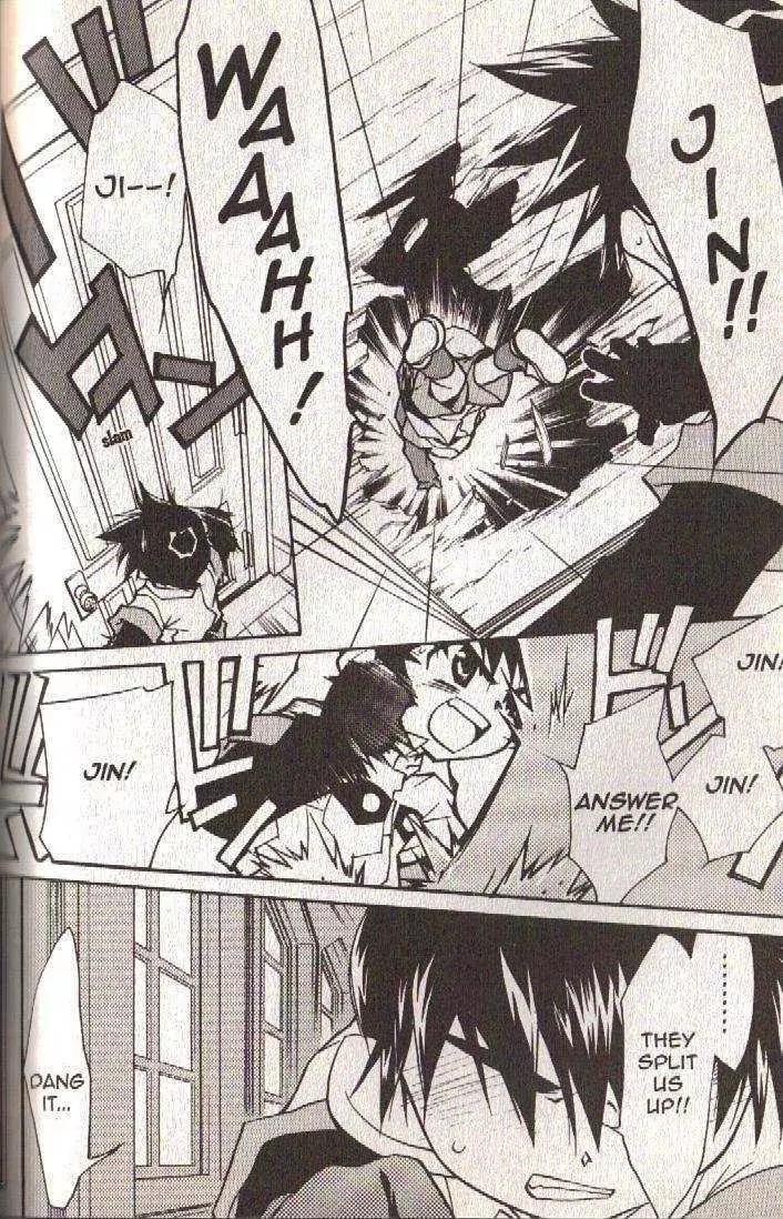 Lagoon Engine Chapter 3.2 page 19 - Vol.3 Chapter 2