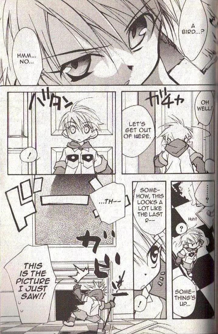Lagoon Engine Chapter 3.2 page 26 - Vol.3 Chapter 2