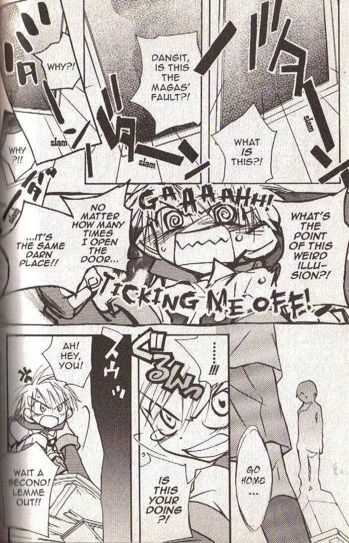 Lagoon Engine Chapter 3.2 page 27 - Vol.3 Chapter 2
