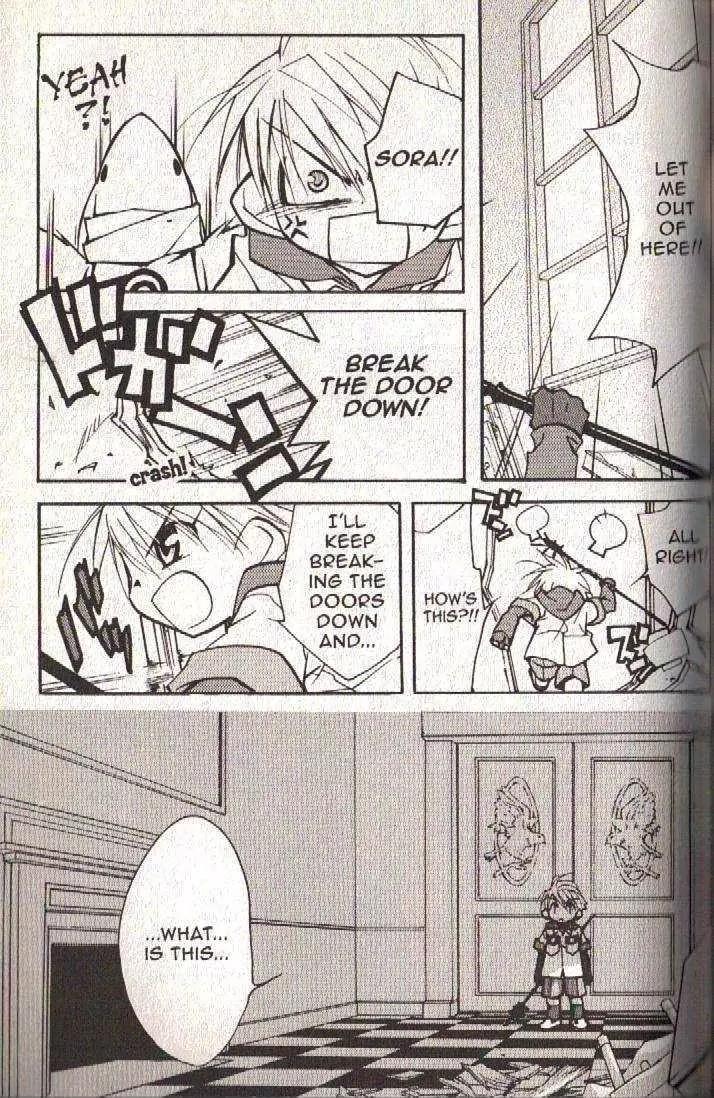 Lagoon Engine Chapter 3.2 page 28 - Vol.3 Chapter 2