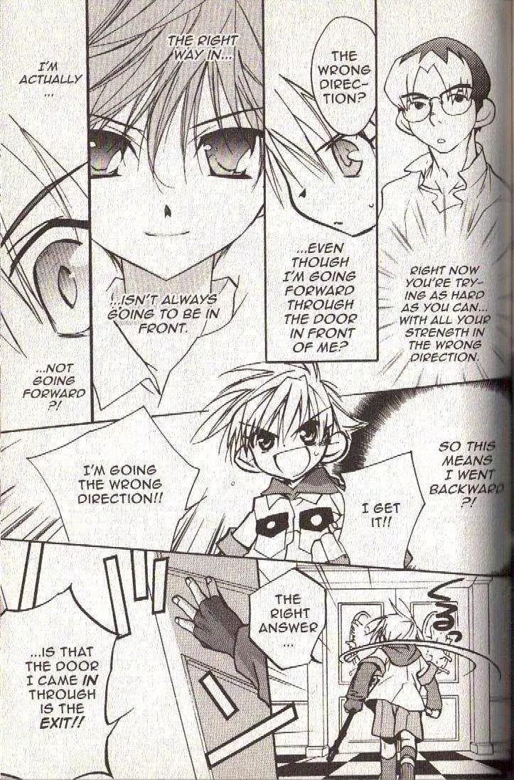 Lagoon Engine Chapter 3.2 page 30 - Vol.3 Chapter 2