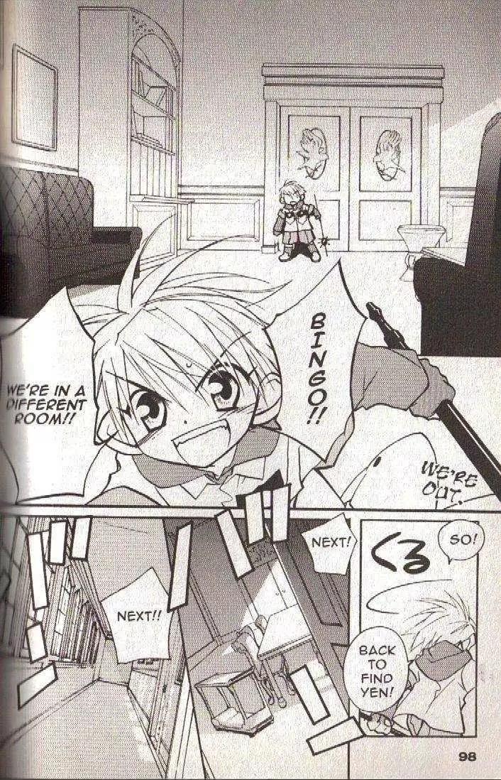 Lagoon Engine Chapter 3.2 page 31 - Vol.3 Chapter 2