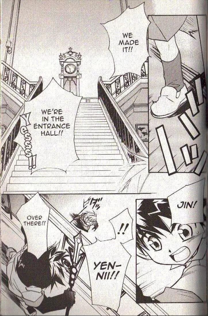 Lagoon Engine Chapter 3.2 page 32 - Vol.3 Chapter 2