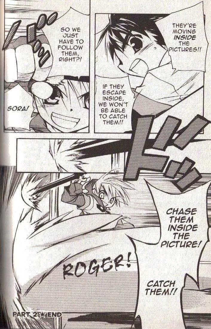 Lagoon Engine Chapter 3.2 page 33 - Vol.3 Chapter 2