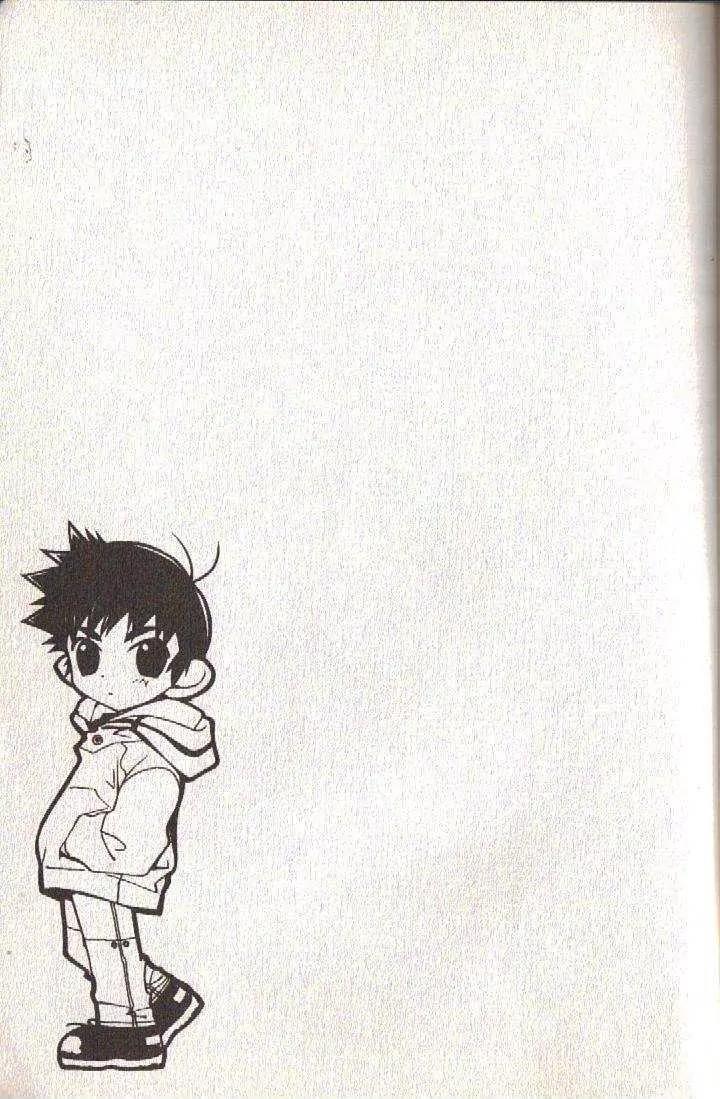 Lagoon Engine Chapter 3.2 page 34 - Vol.3 Chapter 2