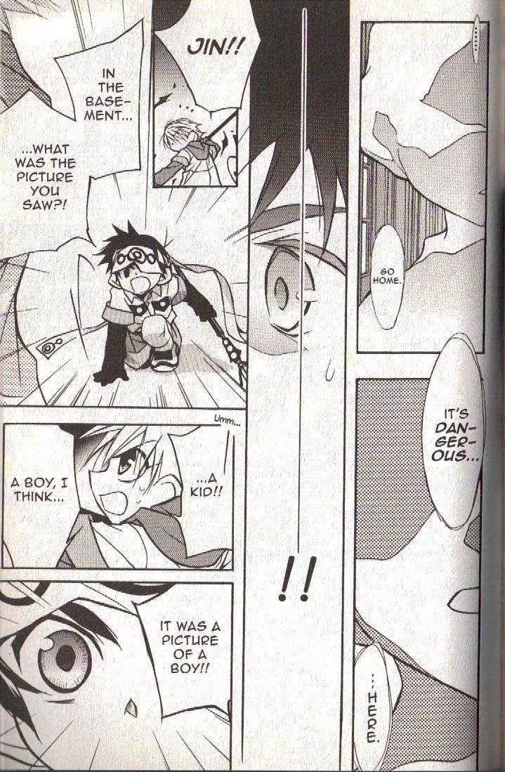 Lagoon Engine Chapter 3.3 page 14 - Vol.3 Chapter 3